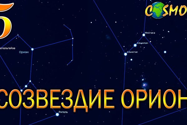 Кракен ссылка тор kr2web in