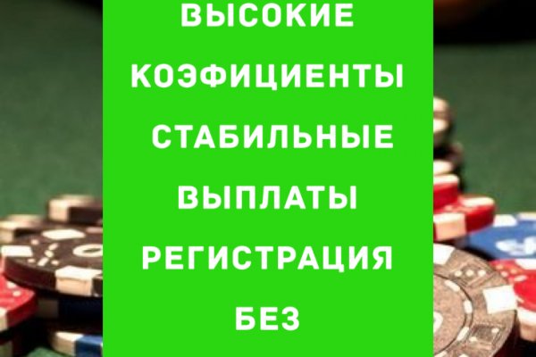 Как зайти на кракен с компа