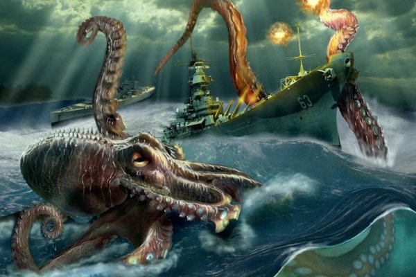 Kraken что это за магазин