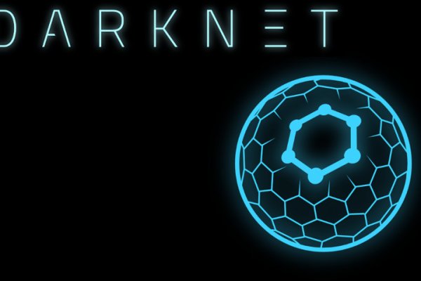 Настоящий сайт kraken