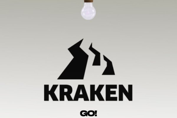 Kraken 11at