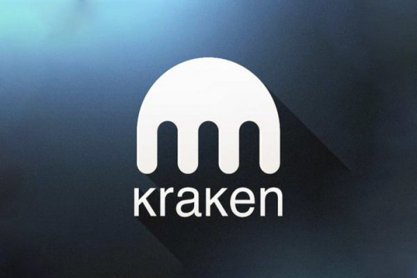 Kraken 17 at