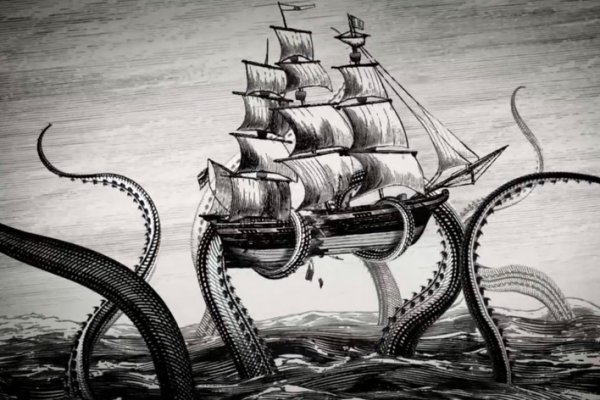 Kraken russia