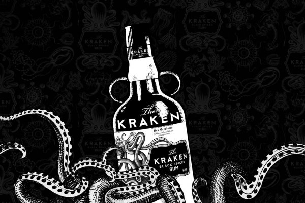 Kraken url